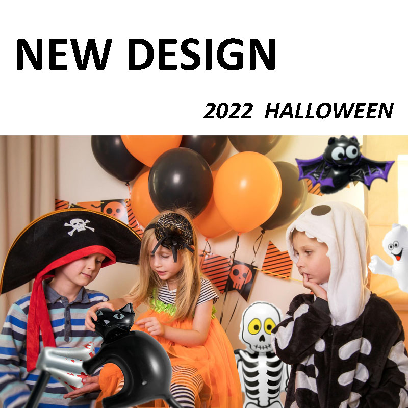 Halloween Party children