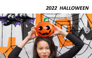 Inflatable pumpkin Halloween party