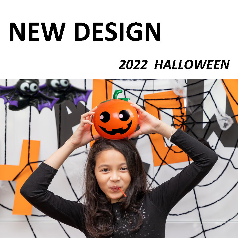 Inflatable pumpkin Halloween party