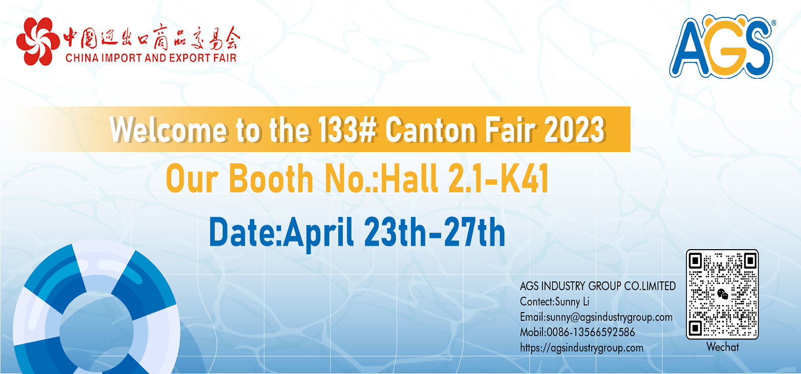 Canton Fair Canton Fair